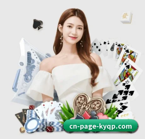 开云体育 APP 界面(kaiyun)