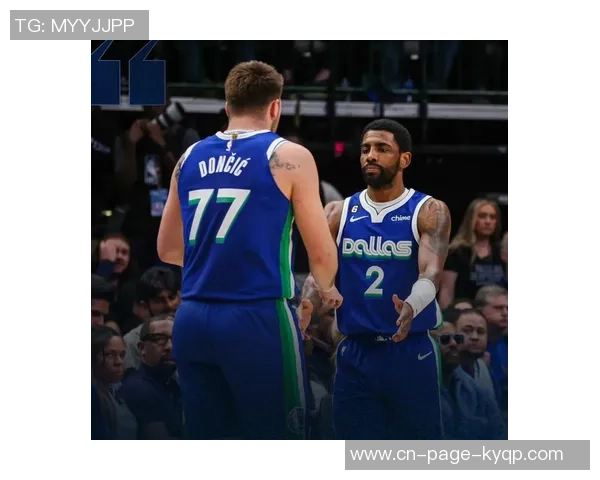 平森调侃基德口头禅称赞东契奇与欧文的组合魅力无穷